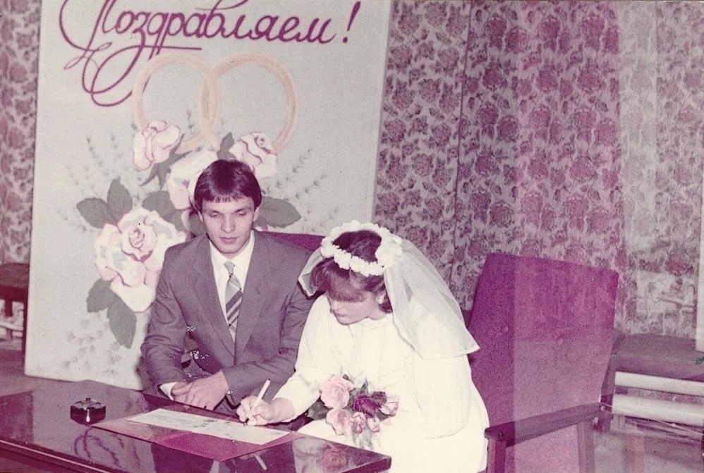 40 лет любви и верности семьи Бокановых 40 лет любви и верности семьи Бокановых
