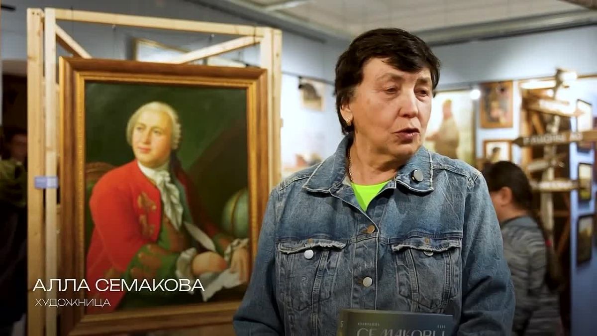 В Архангельске открылась выставка «От Онеги до Енисея», посвященная творчеству Геннадия и Аллы Семаковых