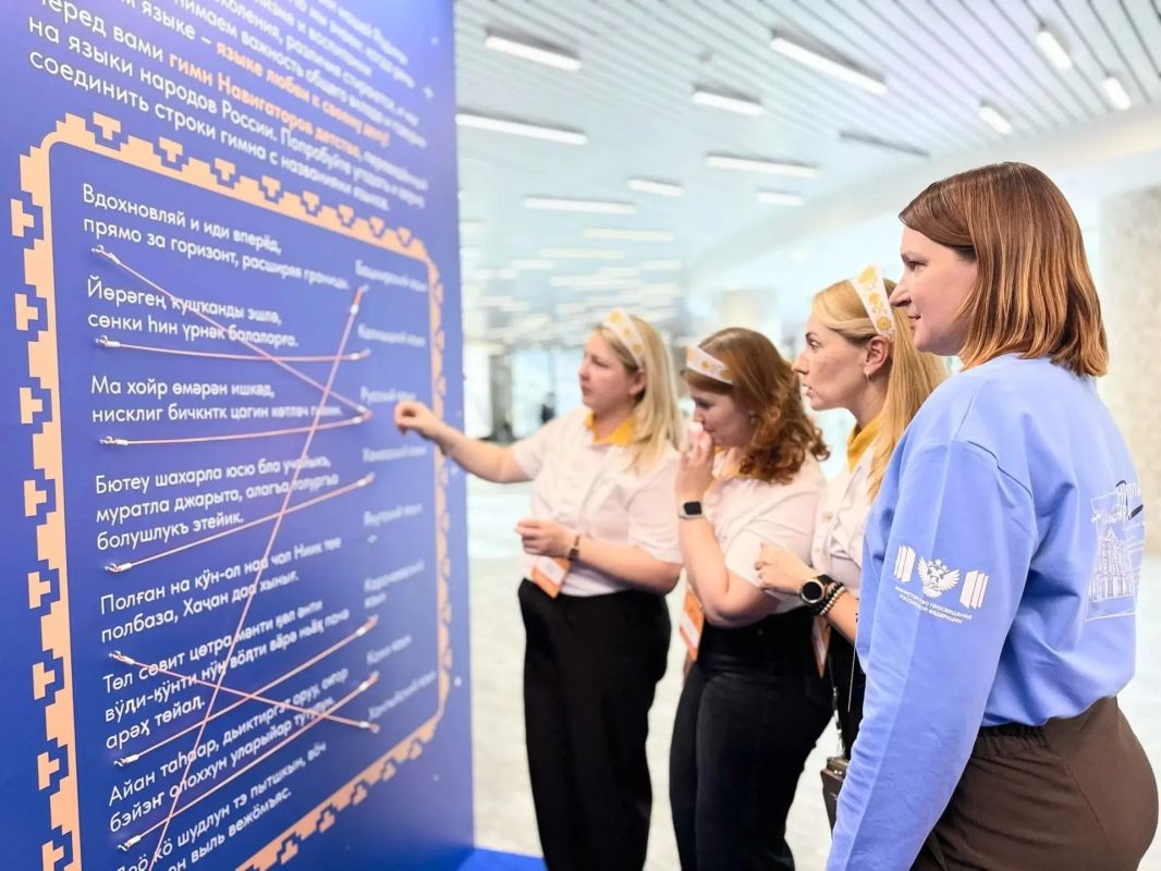 Педагоги Поморья участвуют в окружном форуме «Новая философия воспитания» Педагоги Поморья участвуют в окружном форуме «Новая философия воспитания»
