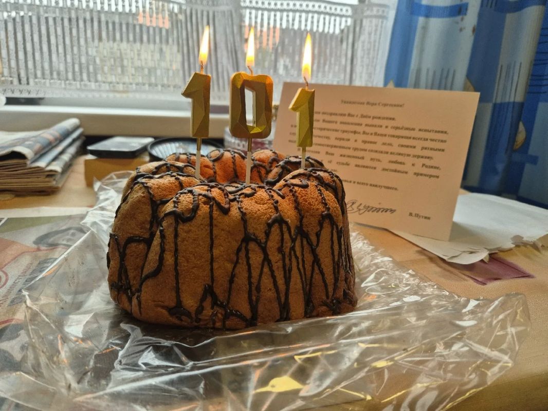 101-летие отмечает жительница Устьянского округа Вера Сергеевна Пономарёва 101-летие отмечает жительница Устьянского округа Вера Сергеевна Пономарёва