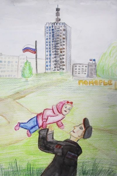 В Архангельской области подвели итоги регионального этапа конкурса детских рисунков «Мои родители работают в полиции» В Архангельской области подвели итоги регионального этапа конкурса детских рисунков «Мои родители работают в полиции»