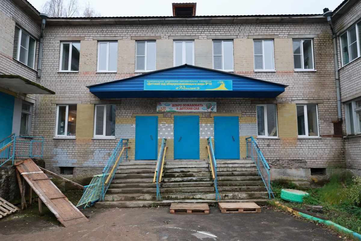 Сегодня провел выездное совещание в «Родничке» — детском саду № 10 Сегодня провел выездное совещание в «Родничке» — детском саду № 10