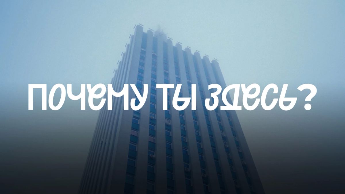 Архангельск — наш город, и нам есть чем гордиться!