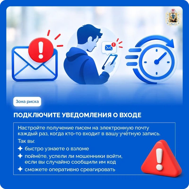 Портал «Госуслуги» – сервис, который позволяет обращаться за государственными и муниципальными услугами, а также решать различные жизненные ситуации онлайн Портал «Госуслуги» – сервис, который позволяет обращаться за государственными и муниципальными услугами, а также решать различные жизненные ситуации онлайн