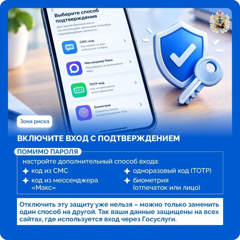 Портал «Госуслуги» – сервис, который позволяет обращаться за государственными и муниципальными услугами, а также решать различные жизненные ситуации онлайн Портал «Госуслуги» – сервис, который позволяет обращаться за государственными и муниципальными услугами, а также решать различные жизненные ситуации онлайн