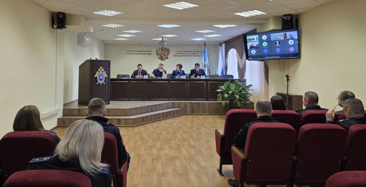 В следственном управлении состоялся учебный семинар-совещание В следственном управлении состоялся учебный семинар-совещание