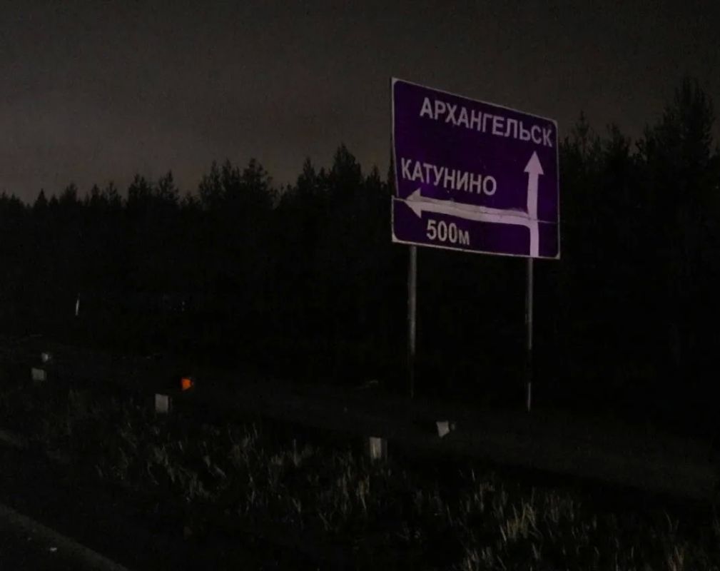 Полиция ищет очевидцев ДТП Полиция ищет очевидцев ДТП