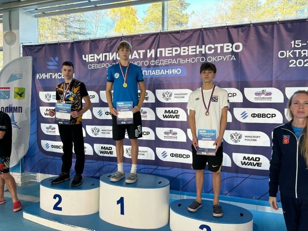 «Вода покоряется смелым»: пловцы из Коряжмы отличились на первенстве СЗФО «Вода покоряется смелым»: пловцы из Коряжмы отличились на первенстве СЗФО