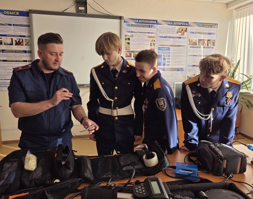 Офицеры следственного управления организовали практическое занятие для учащихся кадетских классов СК России Офицеры следственного управления организовали практическое занятие для учащихся кадетских классов СК России