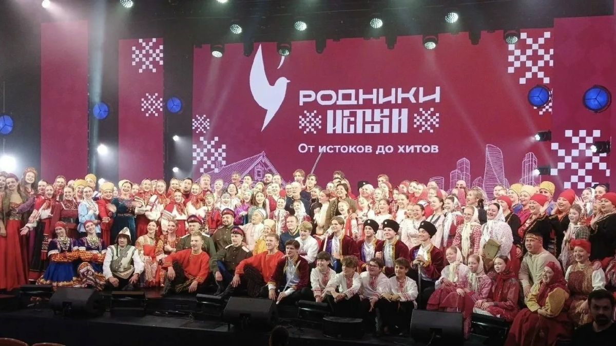 Карпогорский народный хор выступил на финальном гала-концерте проекта «Родники Карпогорский народный хор выступил на финальном гала-концерте проекта «Родники