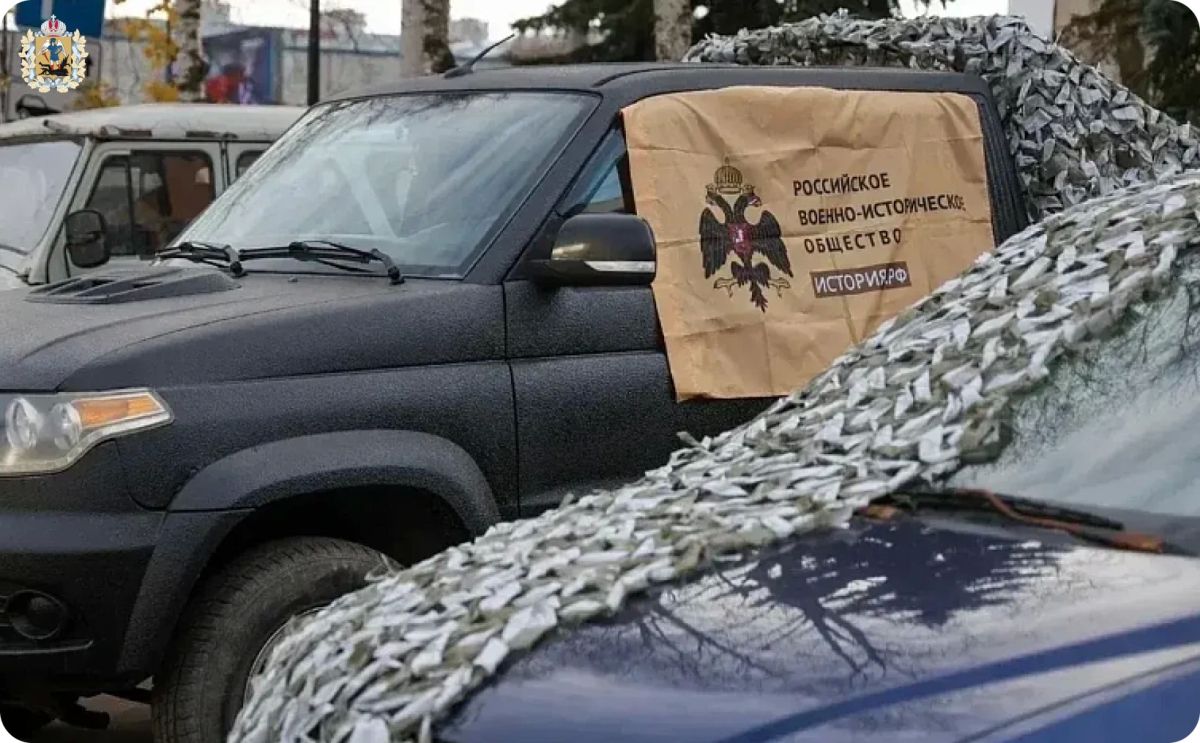 Архангельская область продолжает передавать автомобили для нужд фронта Архангельская область продолжает передавать автомобили для нужд фронта