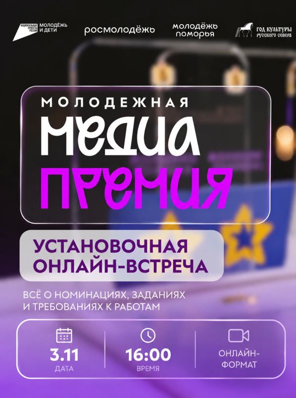 Медийщики, вы ещё успеваете!