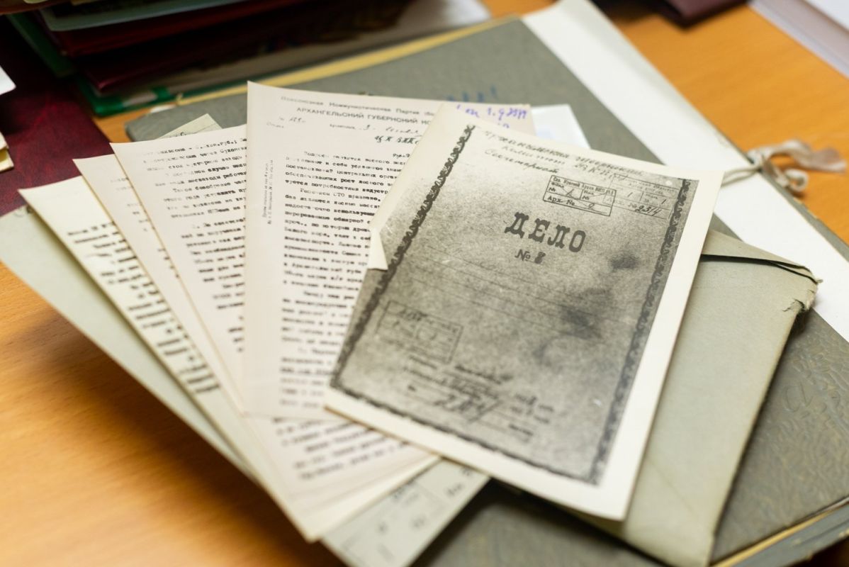 Архив Евгения Овсянкина. Сегодня историку Архангельского Севера Евгению Ивановичу Овсянкину исполнилось бы 99 лет Архив Евгения Овсянкина. Сегодня историку Архангельского Севера Евгению Ивановичу Овсянкину исполнилось бы 99 лет
