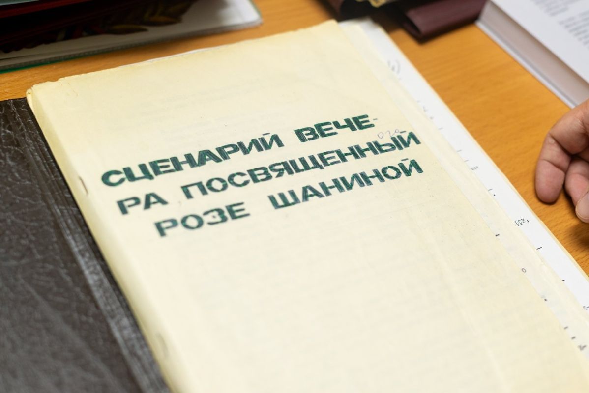 Архив Евгения Овсянкина. Сегодня историку Архангельского Севера Евгению Ивановичу Овсянкину исполнилось бы 99 лет Архив Евгения Овсянкина. Сегодня историку Архангельского Севера Евгению Ивановичу Овсянкину исполнилось бы 99 лет