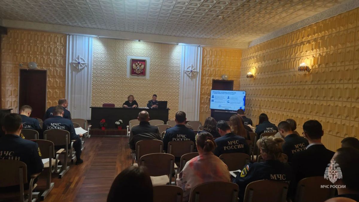 Сотрудники Главного управления МЧС России по Архангельской области повысили свою правовую грамотность Сотрудники Главного управления МЧС России по Архангельской области повысили свою правовую грамотность
