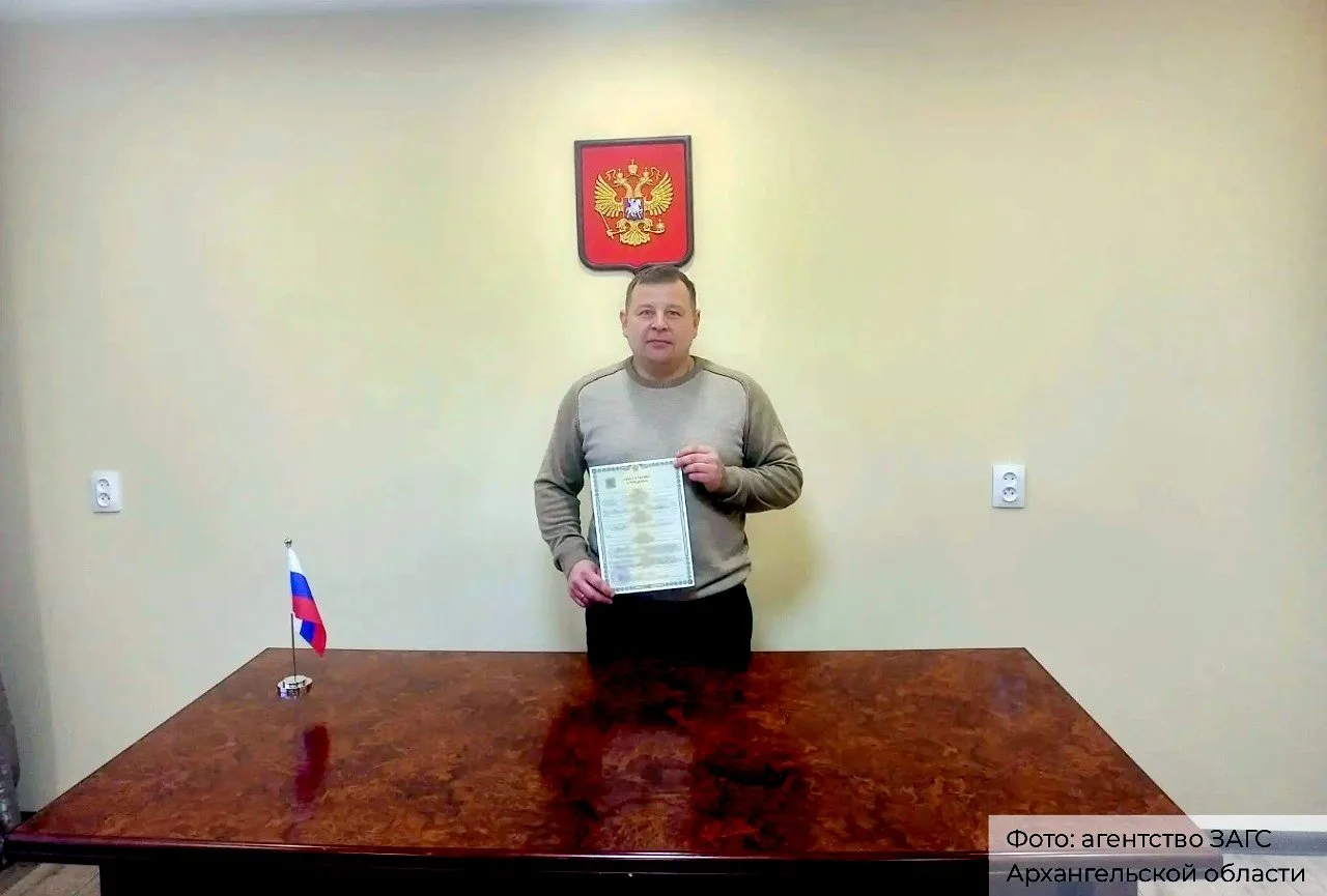 В Мезенском округе в семье Федорковых произошло радостное событие — родился четвёртый ребёнок