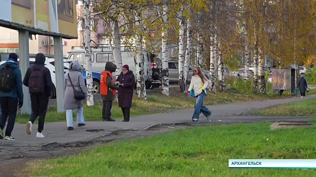 29 октября - Всемирный день борьбы с псориазом