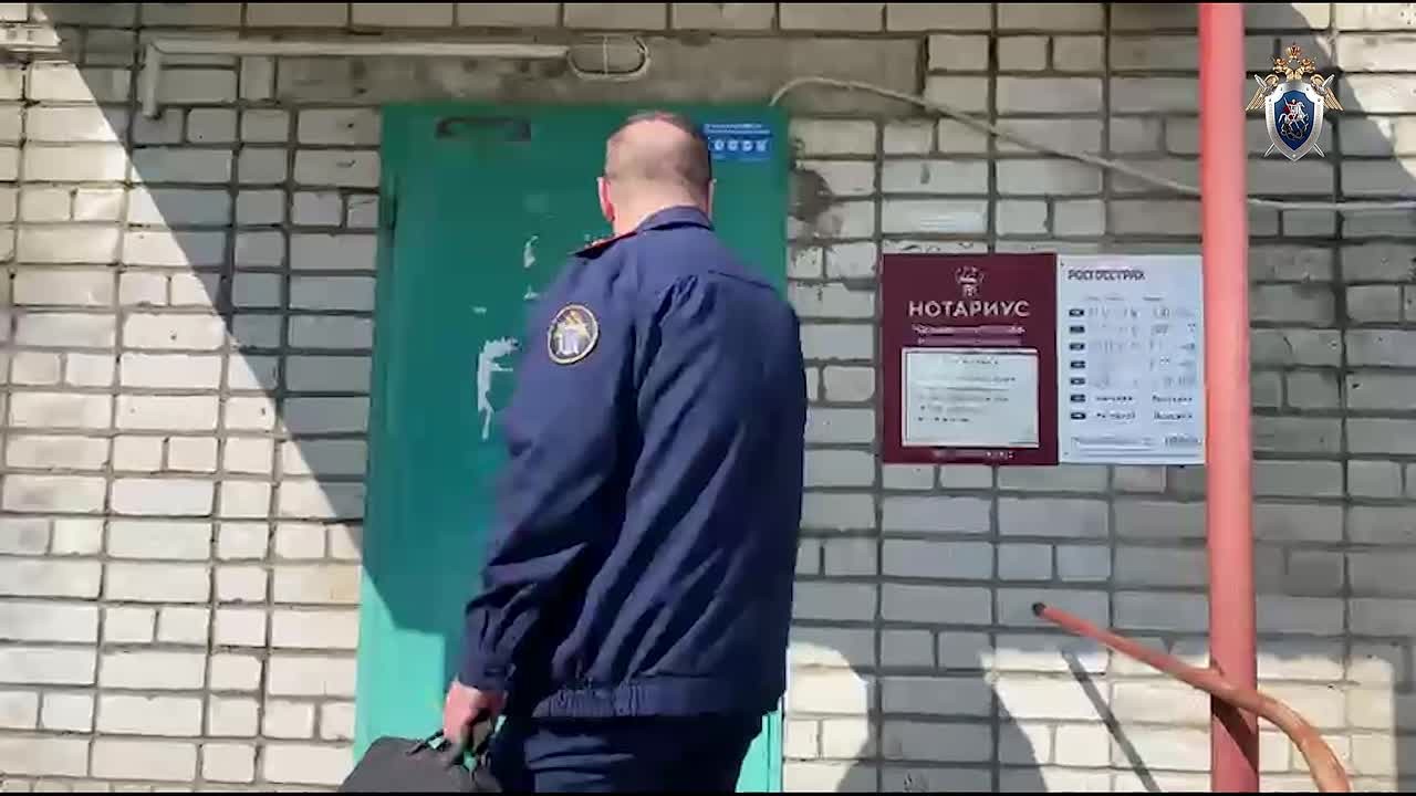 В Архангельской области нотариус признана виновной в мошенничестве