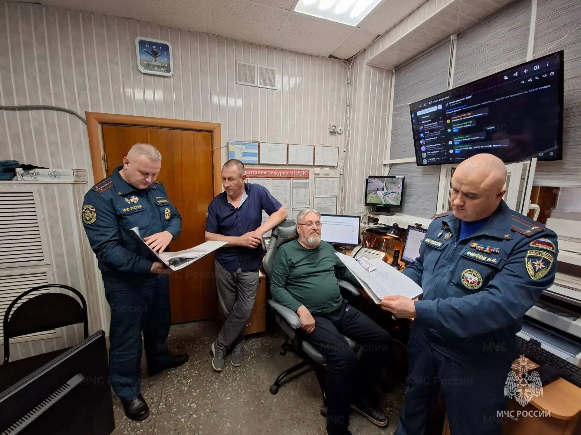 ЕДДС на местах – готовность к реагированию в центре внимания МЧС России
